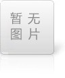 熱烈祝賀廣西利民藥業(yè)股份有限公司更名成功